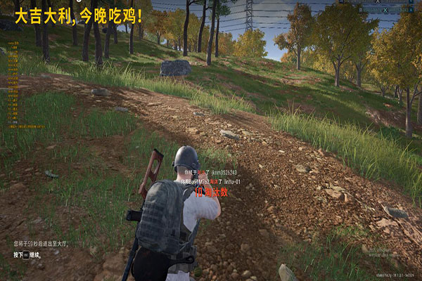 CF大胸美女透视图软件效果